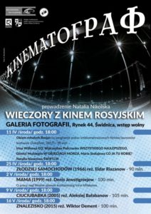 Wieczory z kinem rosyjskim @ Galeria Fotografii | Świdnica | Województwo dolnośląskie | Polska